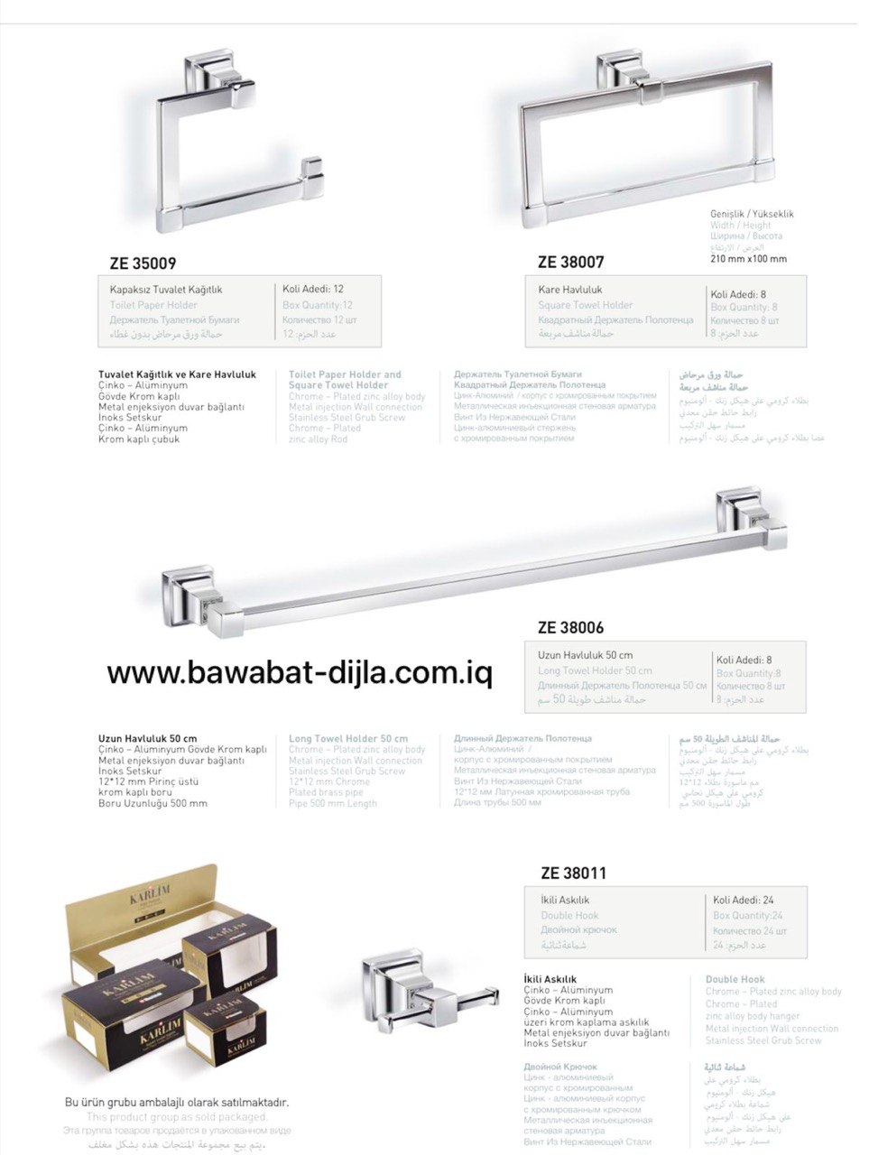 photo_2025-01-28_09-57-04