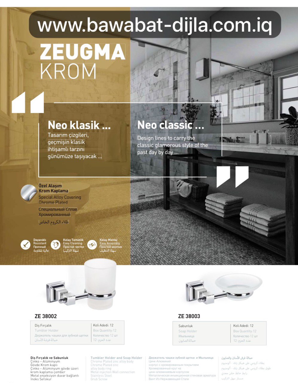 photo_2025-01-28_09-57-25